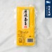 【阿家海鮮】【日本原裝】厚燒玉子燒 (500g±5%/條) 